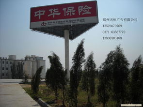 海南路牌廣告三面塔制作全攻略 從設計到高清大圖呈現(xiàn)