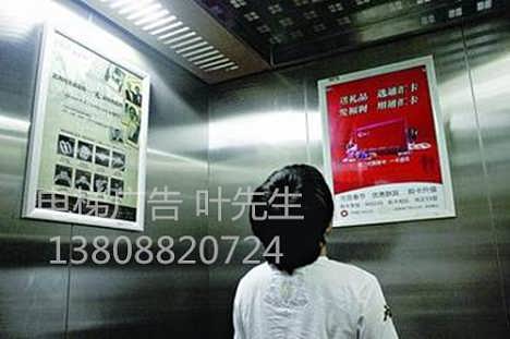 三亞電梯廣告投放指南 價(jià)格解析與廠家批發(fā)渠道