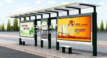 滕州交通指路牌 江蘇雄業(yè)廣告與海南路牌廣告的專業(yè)實(shí)踐