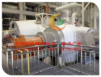 平頂山軟質化工設備保溫套