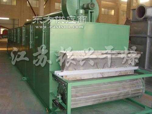 化工設(shè)備干燥機,振興干燥,靛藍染料干燥機圖片