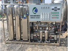 梁山縣意達二手化工設(shè)備經(jīng)營部產(chǎn)品展示