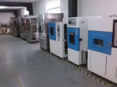 小型高低溫濕熱試驗(yàn)機(jī)_高低溫濕熱箱廠家,100升高低溫濕熱試驗(yàn)箱,北京小型高低溫濕熱機(jī)_供應(yīng)信息_中國(guó)化工儀器網(wǎng)